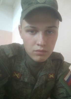 Александр, 27, Россия, Нарьян-Мар