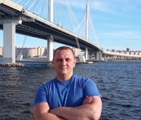 Степан, 47 лет, Санкт-Петербург