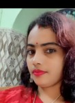 Sonali, 26 лет, Bānkura