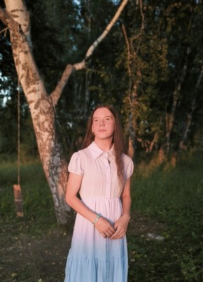 Татьяна из Курагино 18 лет