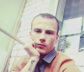 Альберт, 32 года, Миколаїв