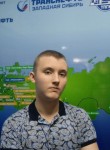 Дмитрий - Томск