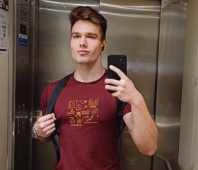 Egor, 26, Belgorod