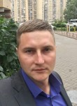 Алексей, 36 лет, Екатеринбург
