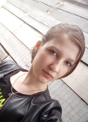 Ирина, 23, Россия, Тайшет
