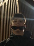 Егор - Котельники