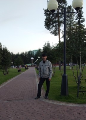Радик