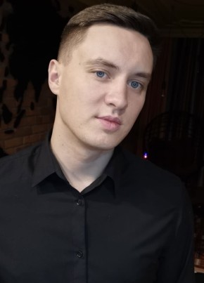 Kir из Loanda 30 лет