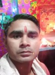 Pravin kumar, 29 лет, Faridabad