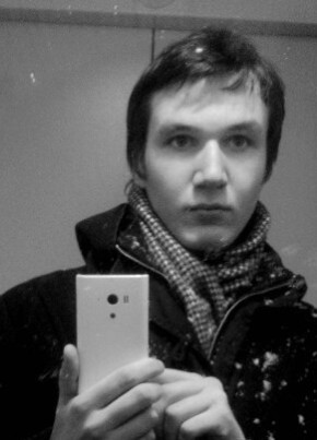 Эдвард, 26, Россия, Москва