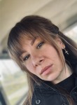 Анастасия - Новокузнецк