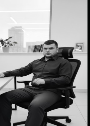 Шамиил