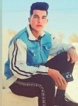 عقيل رحيم, 18, Ad Diwaniyah