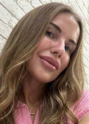 Анна из Клинцы 28 лет