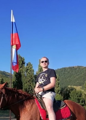 Евгений, 26, Россия, Таганрог