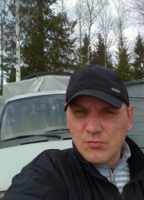 Сергей, 45, Россия, Губаха