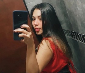 Ingrid, 23 года, Fortaleza