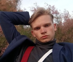Игорь, 21 год, Самара