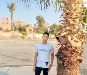 youssef, 19, Halwan