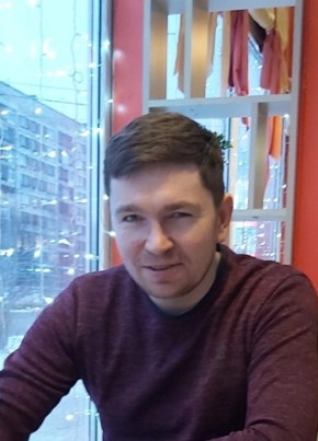 Александр из Архангельска 42 года