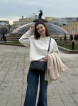 Марина, 41 год, Санкт-Петербург