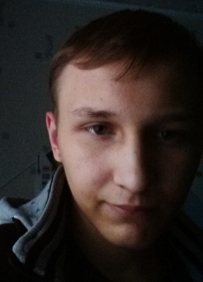 Вадим, 27, Россия, Череповец