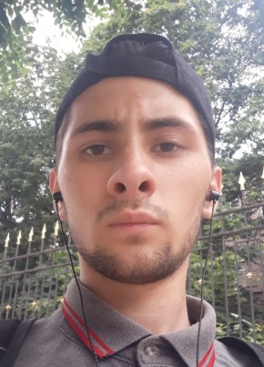 Богдан , 26, Україна, Запоріжжя