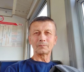 Валерий, 64 года, Канаш
