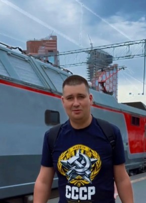 Александр из Москвы 40 лет