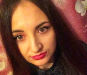Рина, 26 лет, Дніпро