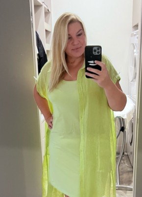 Anna из Praha 38 лет