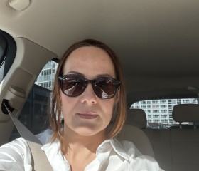 Tatyana, 40, Kemerovo