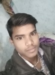 Anurag Rathour, 22 года, Delhi