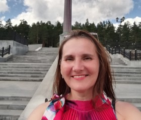 Татьяна, 44 года, Агинское (Красноярский край)