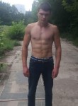 Павел, 32 года, Київ