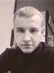 Виталий, 27 лет, Кемерово