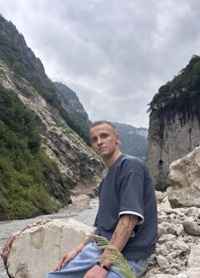 Anton, 25, Ukraine, Luhansk