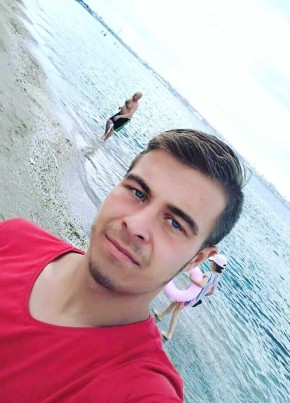 Олег, 25, Україна, Одеса