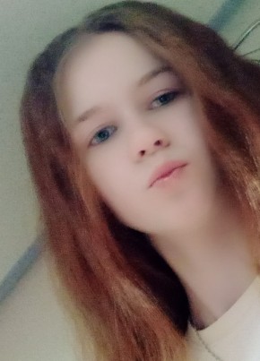 Аленка, 24, Россия, Бирюсинск