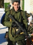 Сергей, 29 лет, Воронеж