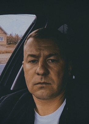 Ivan из Киров (Кировской обл.) 42 года
