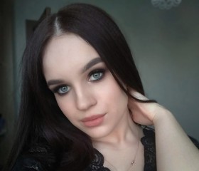 Лара, 24 года, Москва