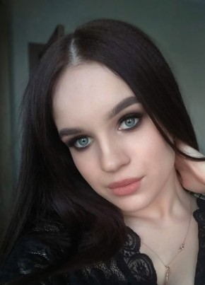 Лара, 24, Россия, Москва