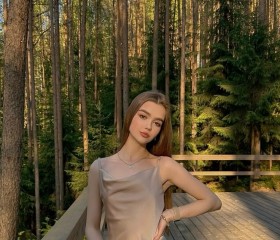 Antonina, 20, Tula