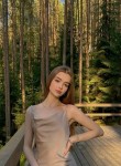Antonina, 19, Tula