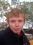 Сергей, 23 года, Кривий Ріг