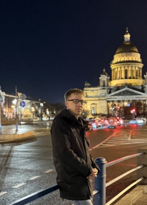 Andrei, 33, Russia, Izhevsk