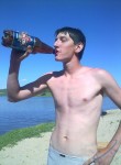 Санька, 26 лет