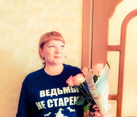 Татьяна, 40 лет, Иркутск