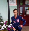 Эдуард 